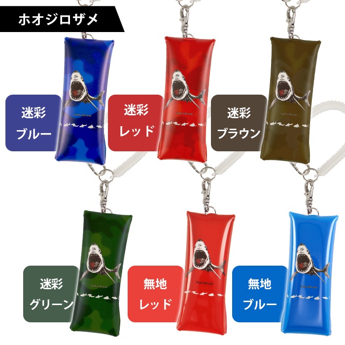 �ڥ���/�Τӥ����ۿ������� �Τӥ��� ��ե쥯���� �ΤӤ륭�������� �ø� �Ƶ�ȿ�� �ʥ����� ��ե쥯 ���������� �����ۥ���� �ӥˡ���ޥ��ͥå� �꡼�� ʶ���ɻ�