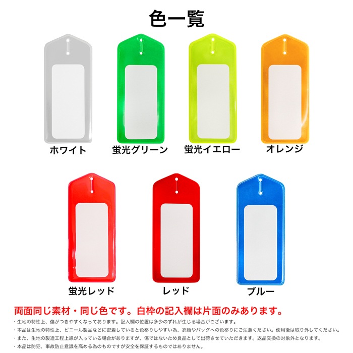 ȿ��/�����󤢤� ���ޡ��ȥ饲�å����� 1��