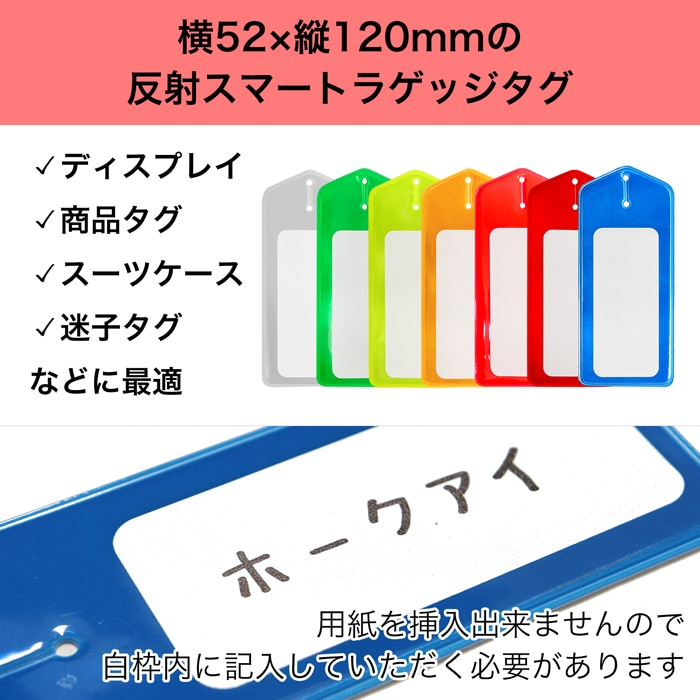 ȿ��/�����󤢤� ���ޡ��ȥ饲�å����� 1��