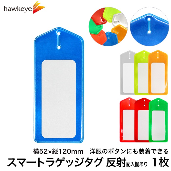 ȿ��/�����󤢤� ���ޡ��ȥ饲�å����� 1��