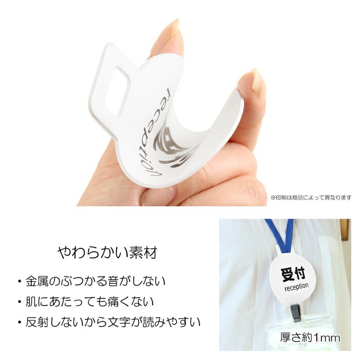 �ͥå����ȥ�å��ѥ�åڥ� �Ǹ�� 1��