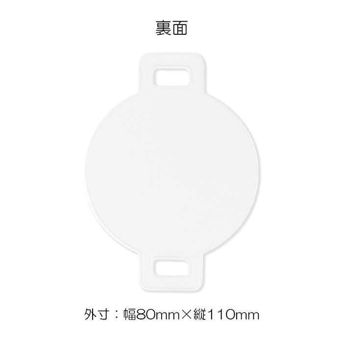 �ͥå����ȥ�å��ѥ�åڥ� �Ǹ�� 1��