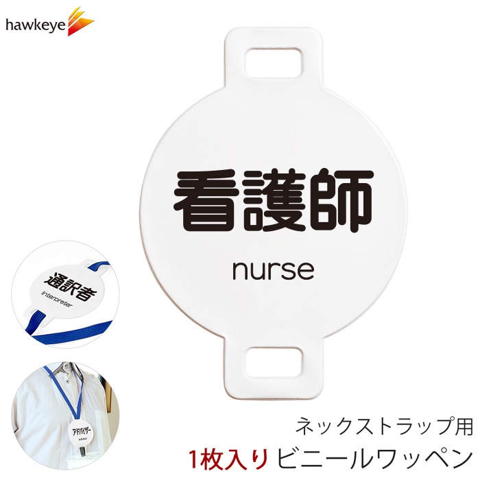 �ͥå����ȥ�å��ѥ�åڥ� �Ǹ�� 1��