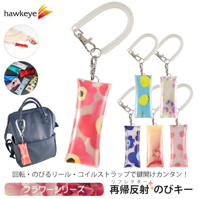 �ڥե�/�Τӥ����ۿ������� �Τӥ��� ��ե쥯���� �ΤӤ륭�������� �ø� �Ƶ�ȿ�� �ʥ����� ��ե쥯 ���������� �����ۥ���� ��Ȥ������ʤ� �ӥˡ��� ������ �ޥ��ͥå� �꡼�� ���ɥ��� �Ҥɤ� ���ѥ���륳���� ʶ���ɻ�