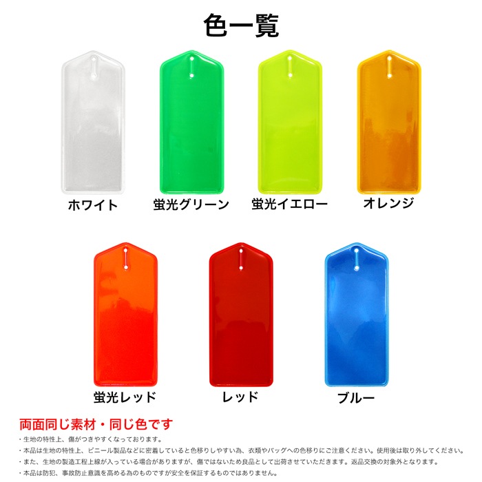 ȿ��/̵�ϥ����� ���ޡ��ȥ饲�å����� 1��