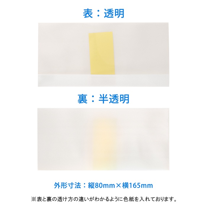 ������ ��Ǽ�ե����� 5�祻�å�