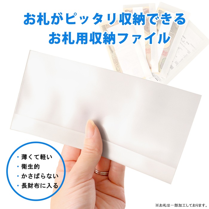 ������ ��Ǽ�ե����� 5�祻�å�