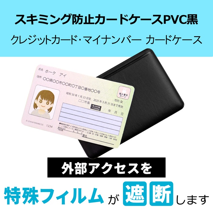 �����ߥ��ɻ� �����ɥ����� PVC �� 1��