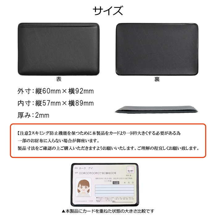 �����ߥ��ɻ� �����ɥ����� PVC �� 1��