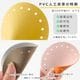 ��ľ��130�ۥץ饯���å��� �������� ľ��130mm PVC�͹���� �ѡ��� 1������ | placrochet �ϥ�ɥᥤ�� DIY