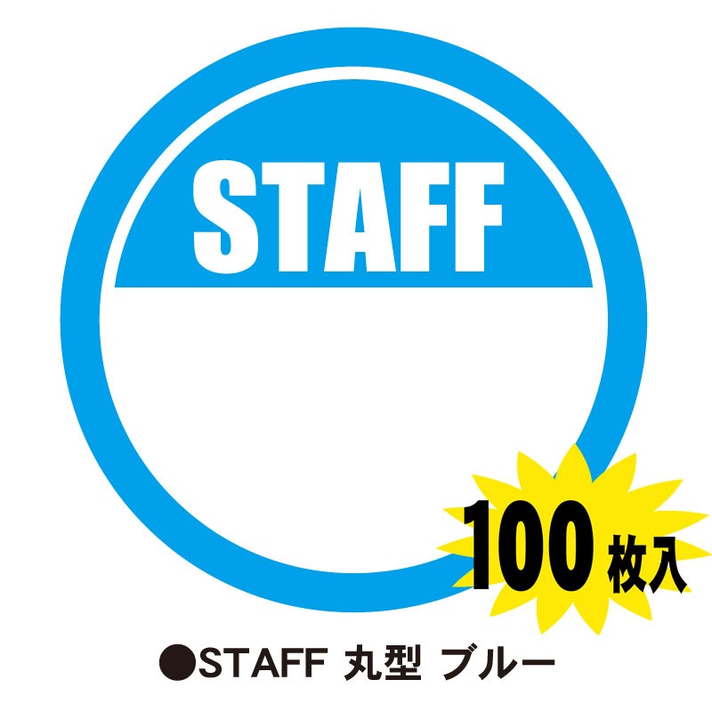 ���٥���ѥ��ƥ󥷡��롡�ӣԣ��ƣƴݷ�