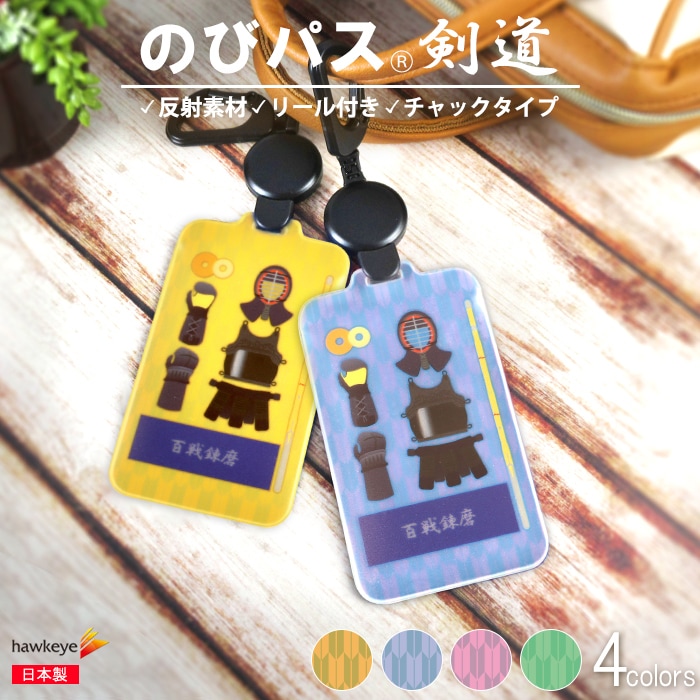 �ڷ�ƻ/�Τӥѥ��۸���ȿ�ͤ��� �ѥ������� ���Ӥ�꡼���դ� ���٤륫�顼���ż� �Х� Ǩ��ʤ� ����å� ��ɻ� ������� ���������