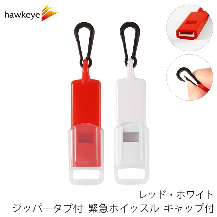 ���åѡ������� �۵ޥۥ��å��� ����å��� ��å� �ۥ磻��