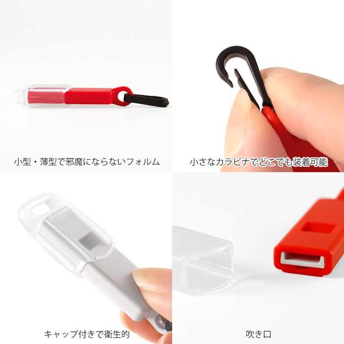 ���åѡ������� �۵ޥۥ��å��� ����å��� ��å� �ۥ磻��