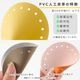 ��ľ��160�ۥץ饯���å��� �������� ľ��160mm PVC�͹���� �ѡ��� 1������ | placrochet �ϥ�ɥᥤ�� DIY