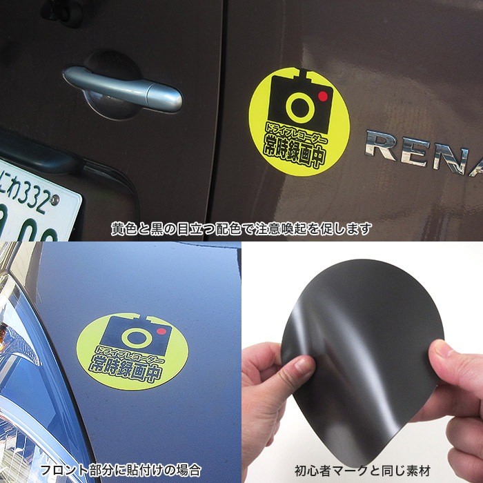 ��ξ�ѥޥ��ͥå� �ɥ饤�֥쥳������Ͽ����