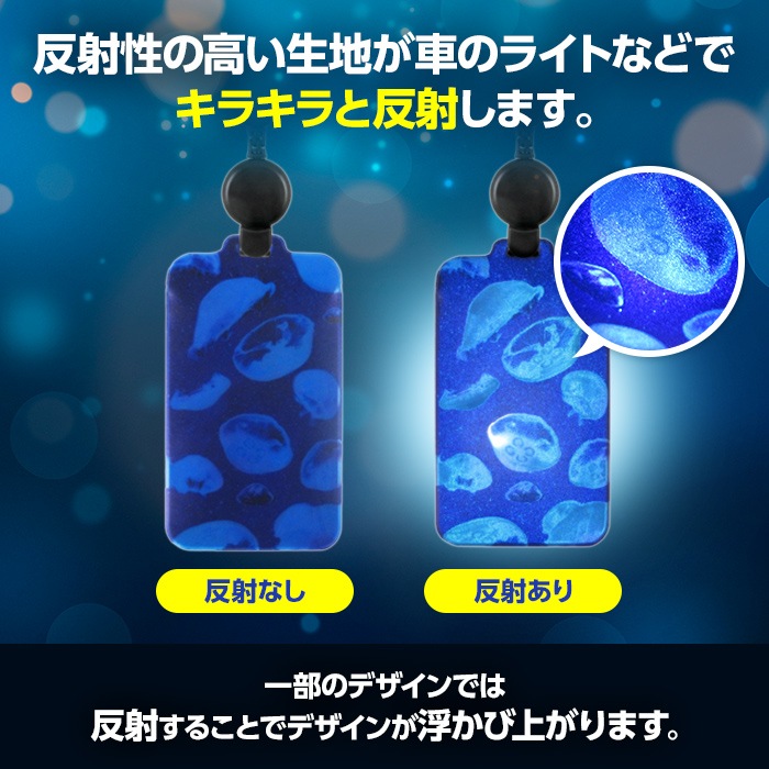 ��̾����/��ƻ/�Τӥѥ��۸���ȿ�ͤ��� �ѥ������� ���Ӥ�꡼���դ� ���٤륫�顼���ż� �Х� Ǩ��ʤ� ����å� ��ɻ� ������� ��������� ���ꥸ�ʥ�