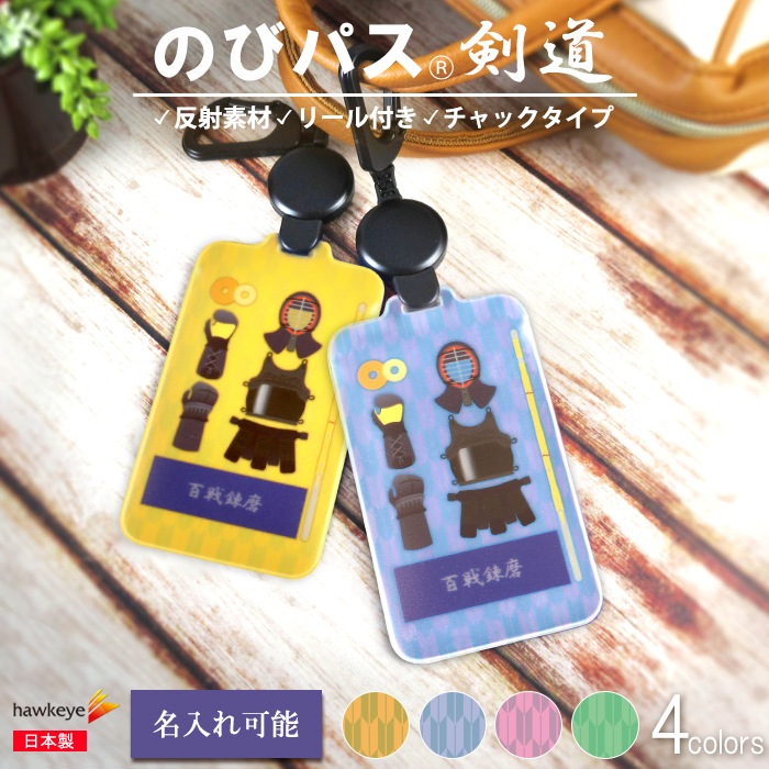 ��̾����/��ƻ/�Τӥѥ��۸���ȿ�ͤ��� �ѥ������� ���Ӥ�꡼���դ� ���٤륫�顼���ż� �Х� Ǩ��ʤ� ����å� ��ɻ� ������� ��������� ���ꥸ�ʥ�