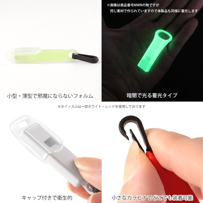 ���åѡ������� �۵ޥۥ��å��� ����å��� �߸�������