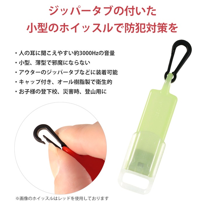 ���åѡ������� �۵ޥۥ��å��� ����å��� �߸�������