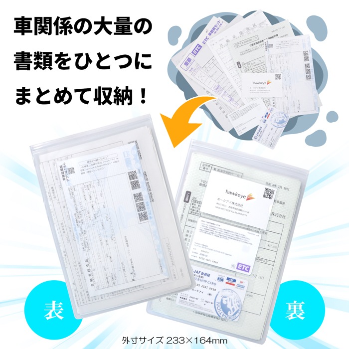 �ָ���¿��ǽ������ ����å��դ� ���������� 5�ݥ��å� 1�����