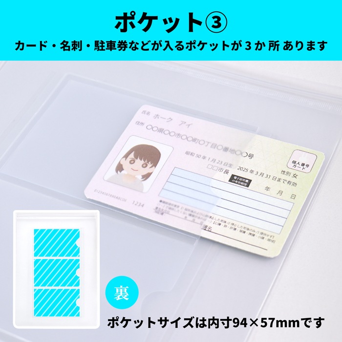 �ָ���¿��ǽ������ ����å��դ� ���������� 5�ݥ��å� 1�����