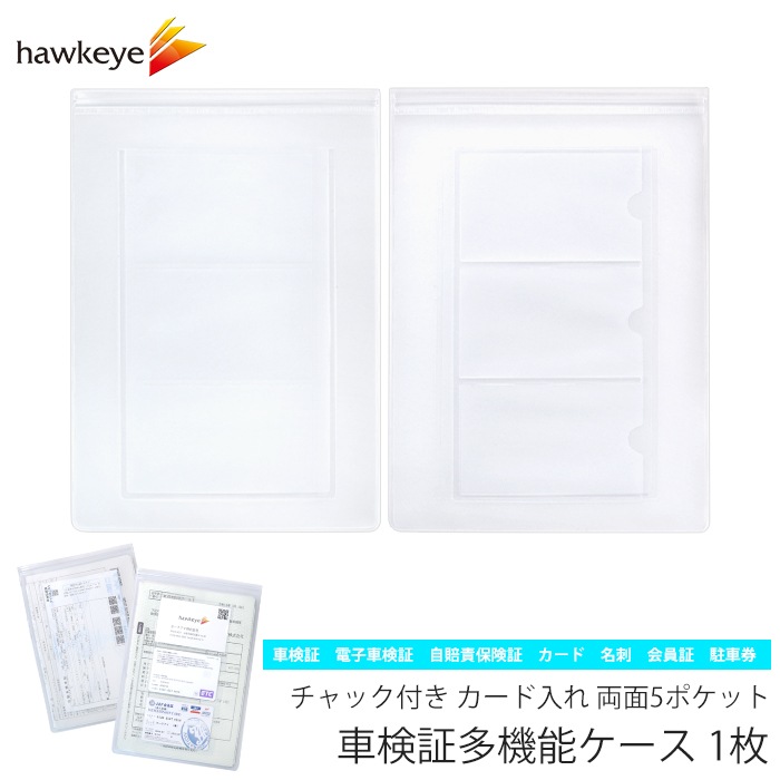 �ָ���¿��ǽ������ ����å��դ� ���������� 5�ݥ��å� 1�����