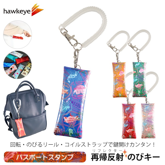 �ڥѥ��ݡ��ȥ������/�Τӥ����ۿ������� �Τӥ��� ��ե쥯���� �ΤӤ륭�������� �ø� �Ƶ�ȿ�� �ʥ����� ��ե쥯 ���������� �����ۥ���� ��Ȥ������ʤ� �ӥˡ��� ������ �ޥ��ͥå� �꡼�� ���ɥ��� �Ҥɤ� ���ѥ���륳���� ʶ���ɻ� �ѥ��ݡ��� ������� ι��