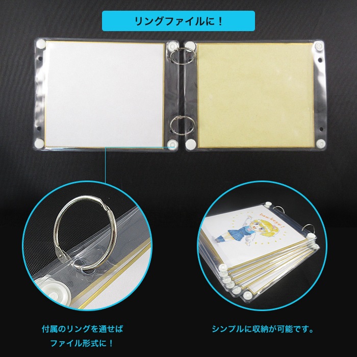 ミニ色紙収納 保管ホルダーカバー 3枚入り ファイリング用リング2本付属 すべての商品 ホークアイ 本店