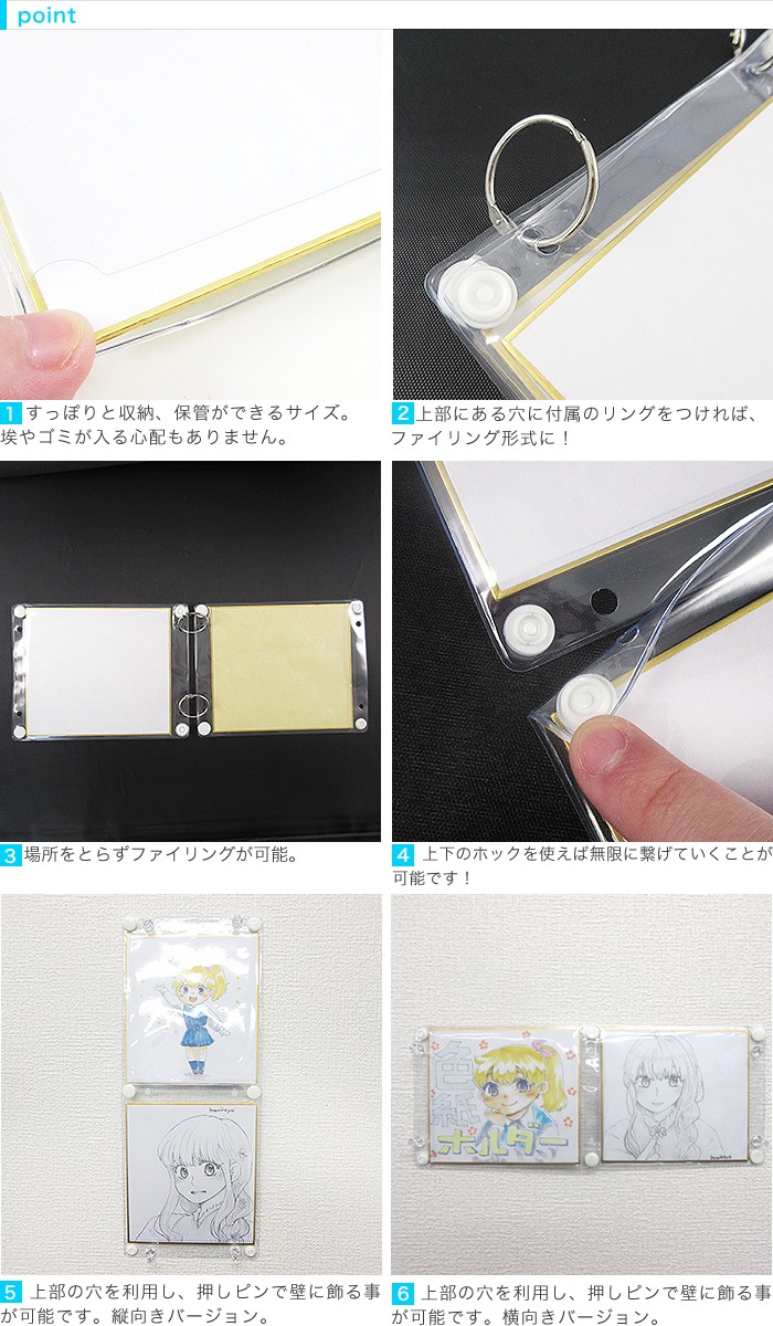 �ߥ˿����Ǽ���ݴɥۥ�������С� 3������ �ե�������ѥ��2����°