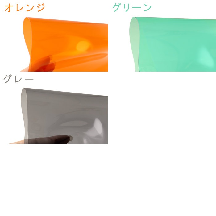 �ץ饯���å��� �������� �ϥ�ɥᥤ����PVC���ꥢ�ѡ��� 5������ | placrochet �ϥ�ɥᥤ�� DIY