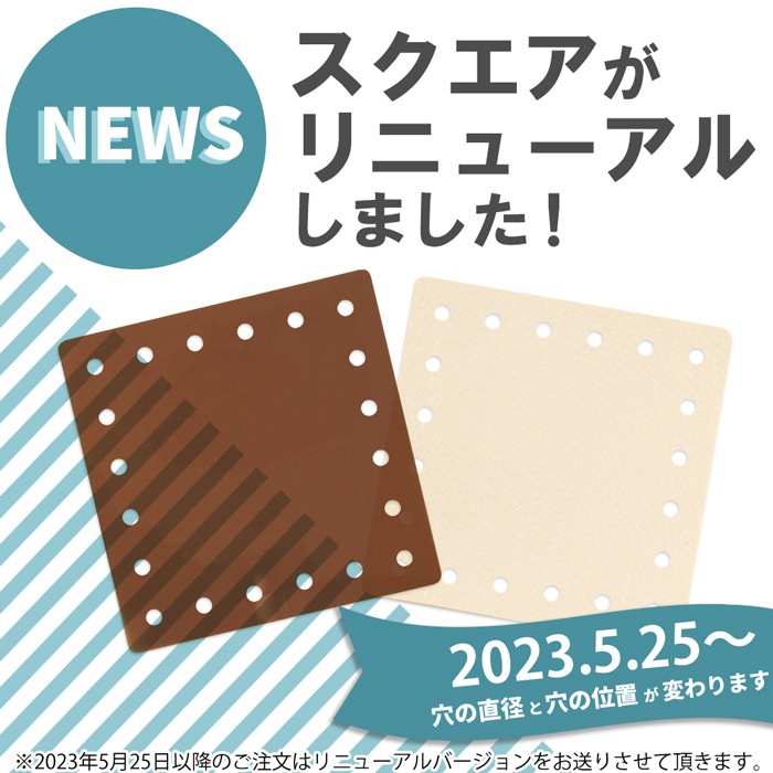 �ץ饯���å��� �������� �ϥ�ɥᥤ����PVC���ꥢ�ѡ��� 5������ | placrochet �ϥ�ɥᥤ�� DIY