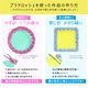 �ץ饯���å��� �������� �ϥ�ɥᥤ����PVC���ꥢ�ѡ��� 5������ | placrochet �ϥ�ɥᥤ�� DIY