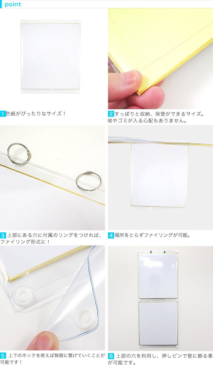 �����Ǽ���ݴɥۥ�������С� 2������ �ե�������ѥ��2����