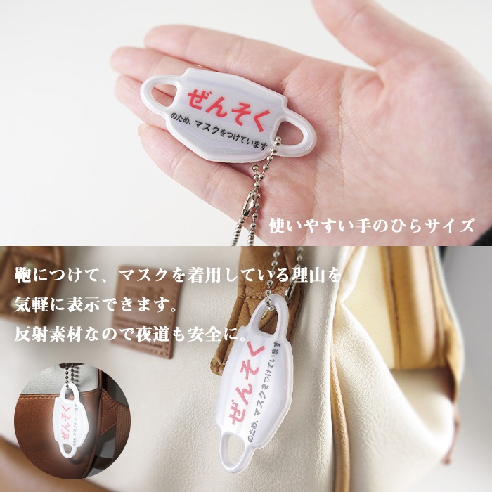 �ڥ����ۥ�����ۥޥ�����ȿ�ͥ�ե쥯�����ۥ����