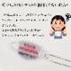 �ڥ����ۥ�����ۥޥ�����ȿ�ͥ�ե쥯�����ۥ����
