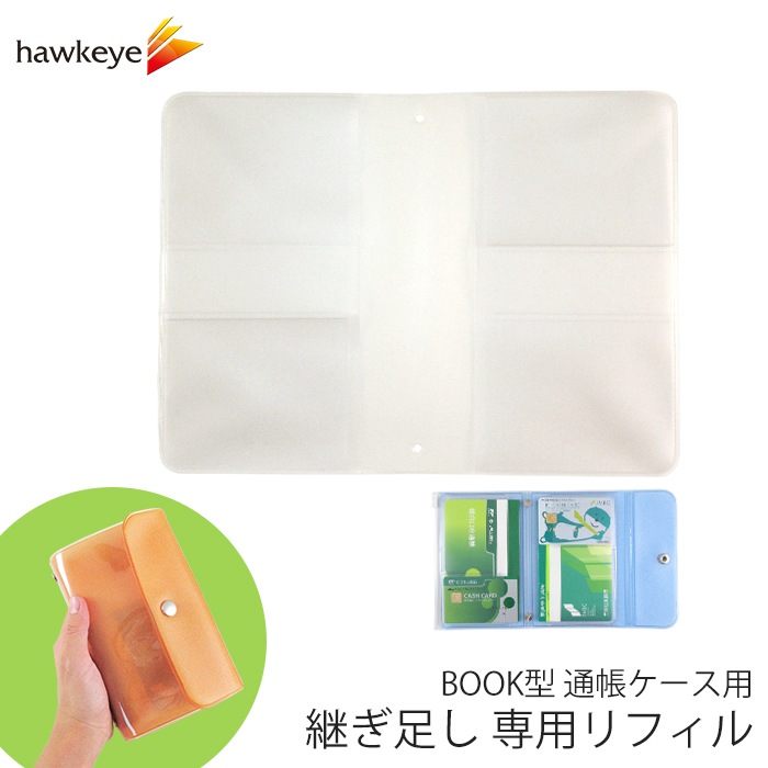 �ڥ�ե���Τߡ�BOOK������Ģ����������ե��룱��