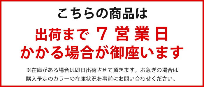 �̥Хå���Ǽ���С� 1������