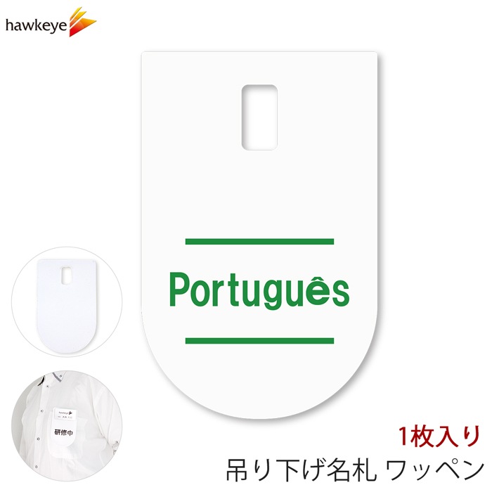 �ߤ겼��̾�� ��åڥ� �ݥ�ȥ���� 1��