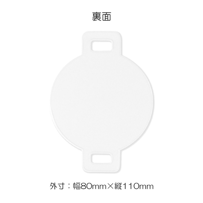 �ͥå����ȥ�å��ѥ�åڥ� �����б� �ڹ�� 1��