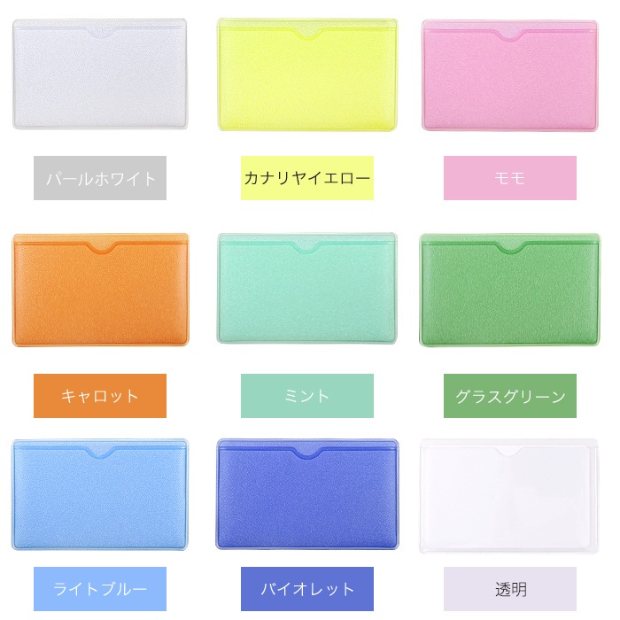 �����ߥ� �ɻ� �����ɥ����� 1������