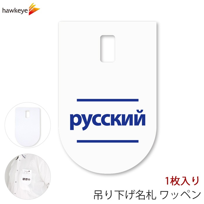 �ߤ겼��̾�� ��åڥ� �������� 1��