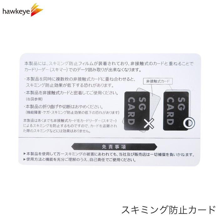 �ե���ॹ���ߥ� �ɻ� �ե���� ������