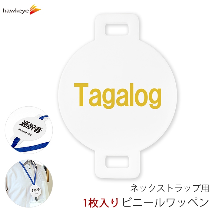 �ͥå����ȥ�å��ѥ�åڥ� �����б� �ե���ԥ�� 1��