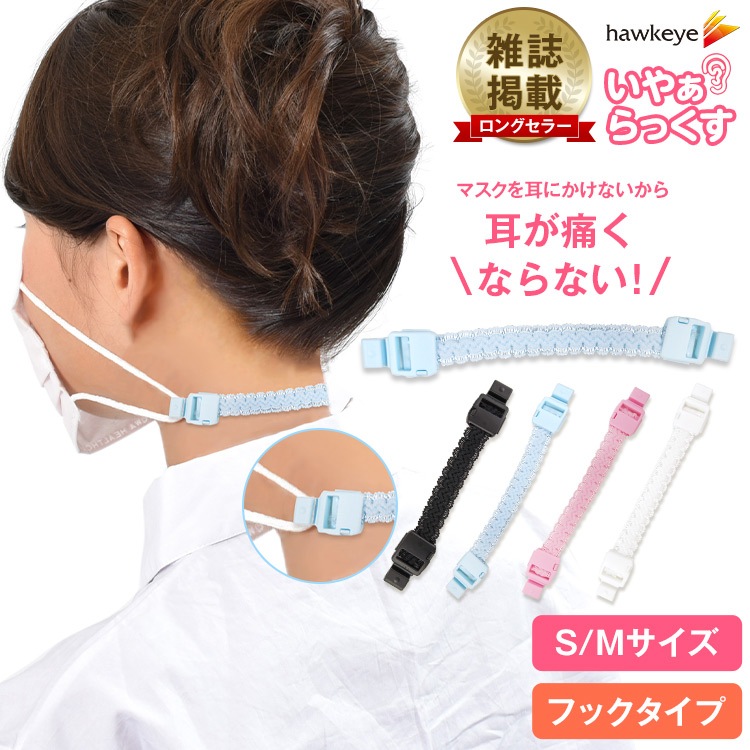���䤢��ä��� H �ޥ������ˤߤ�ڸ� �ޥ���ɳ �ޥ����Ҥ� �ˤ��ʤ� �եå�������