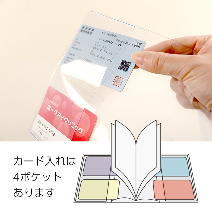 ���ݡ��������륹 ������Ģ���С� ���ꥢ 1��ùⵡǽ �ݸ��� ��Ǽ �ݡ��� �ݴ� ��¸ �����⤭ �Ȥ�ʬ�� �����륹 �±� Ʃ�� ���� ʣ�� �֥å���