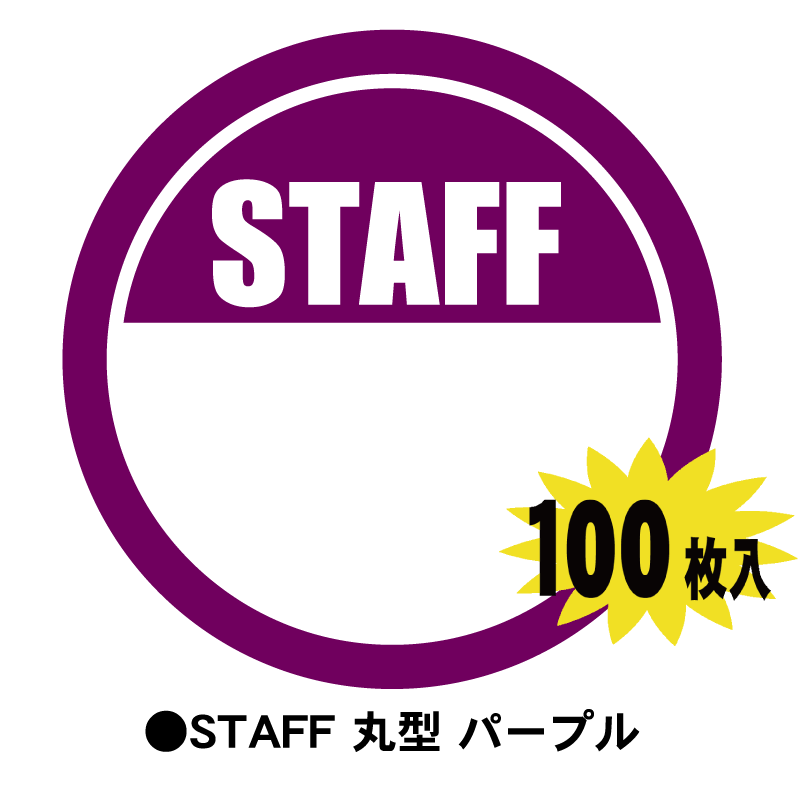 ���٥���ѥ��ƥ󥷡��롡�ӣԣ��ƣƴݷ�