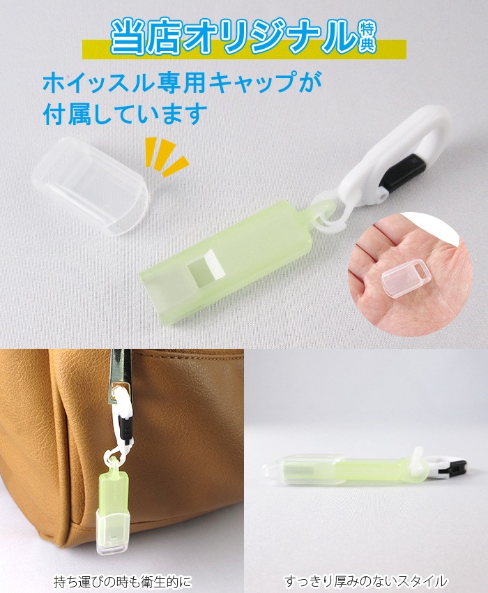 ����ӥ��դ� �ŰǤǸ����߸��������Ȥ������� �۵ޥۥ��å��� �ָ����꡼�� ����å��դ�