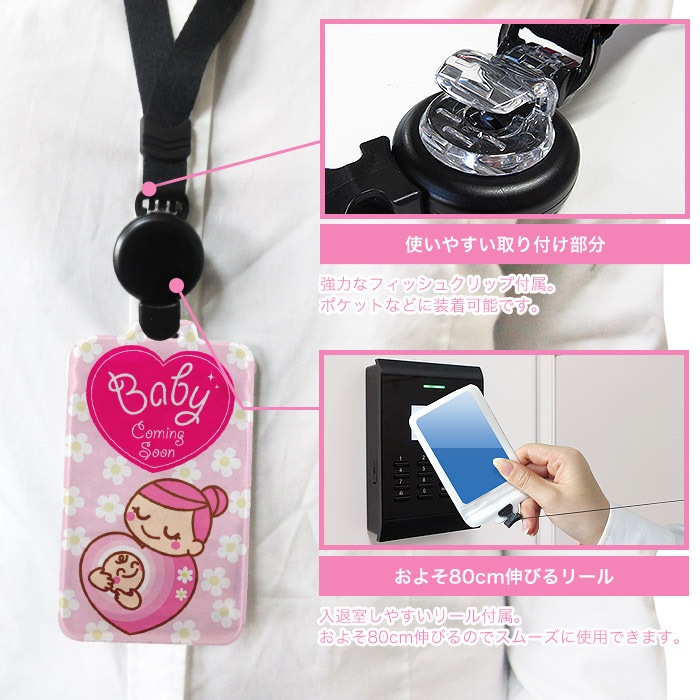 �ڥ��ȥ�åסۡڥޥ��˥ƥ� �Τӥѥ��۸���ȿ�ͤ��� �ͥå����ȥ�å���°�ѥ������� �ޥ��˥ƥ����ż� �Х� Ǩ��ʤ� ����å� ��ɻ� ������� ���������