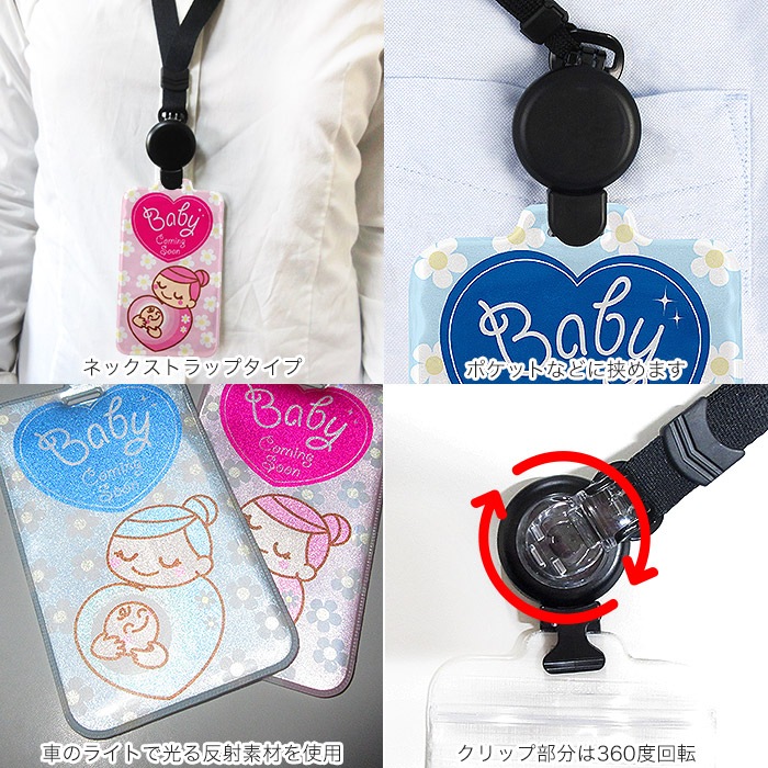 �ڥ��ȥ�åסۡڥޥ��˥ƥ� �Τӥѥ��۸���ȿ�ͤ��� �ͥå����ȥ�å���°�ѥ������� �ޥ��˥ƥ����ż� �Х� Ǩ��ʤ� ����å� ��ɻ� ������� ���������